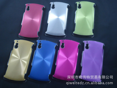 【Sony Ericsson索爱PSP Xperia play 铝合金属手机保护套外壳!】价格,厂家,图片,手机保护套/保护壳,深圳市奇伟特贸易-